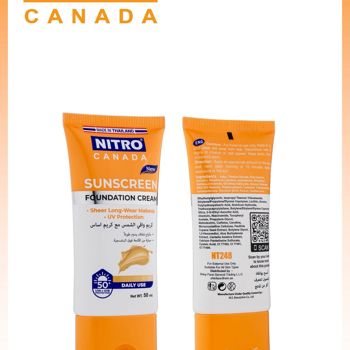 Image de diapositive