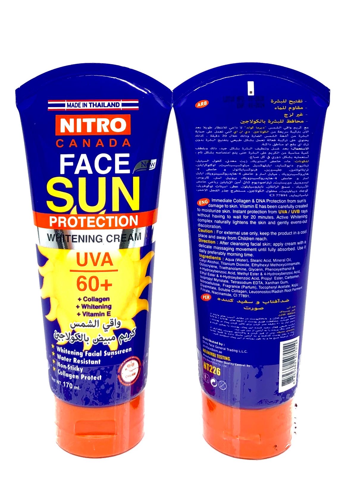 Image de diapositive