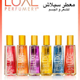 Luxe Perfumery Hair & Body Perfume Mist – Brume Parfumée Cheveux & Corps